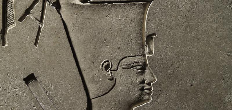 Detalle del dintel de Sesostris I